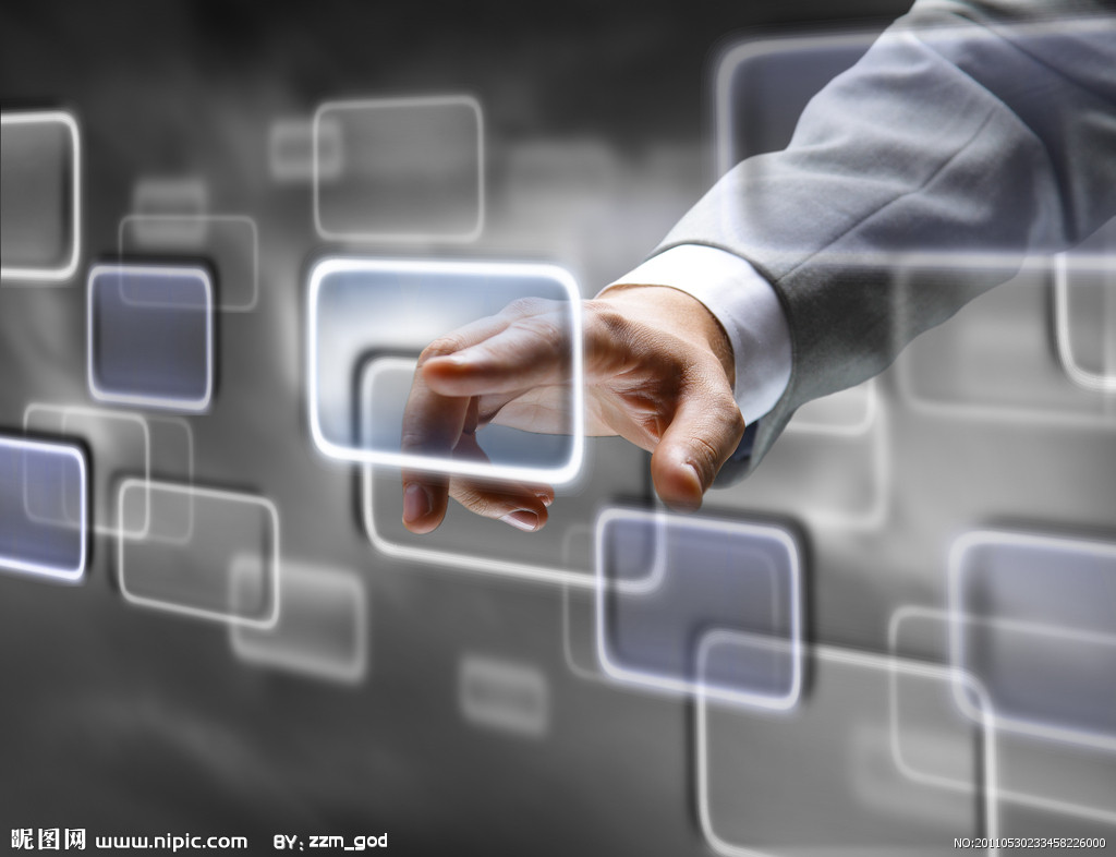 浏阳烟花产品二维码制作、企业定制软件开发、网站设计开发与维护、公众号/小程序开发、APP开发-浏阳万维网络13875993001浏阳